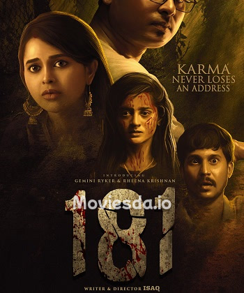 181 (2022) - Tamil Movie Poster