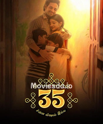 35 Chinna Vishayam Illa (2025) - Tamil Movie Poster