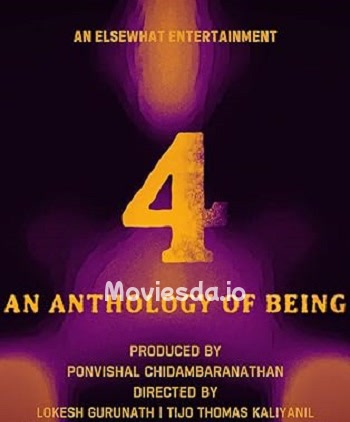 4 (2024) - Tamil Movie Poster