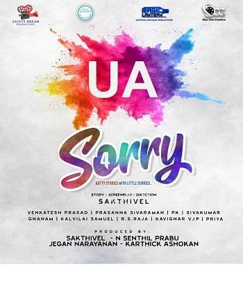 4 Sorry (2021) - Tamil Movie Poster