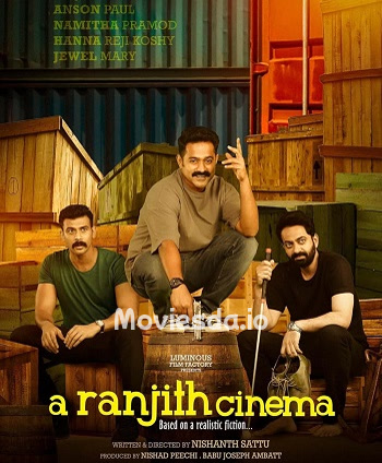 A Ranjith Cinema (2023) - Tamil Movie Poster