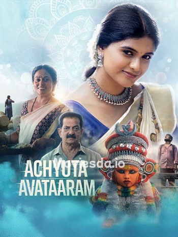 Achyuta Avataaram (2026) - Tamil Movie Poster