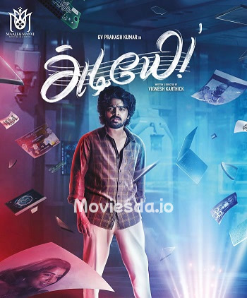 Adiyae (2023) - Tamil Movie Poster