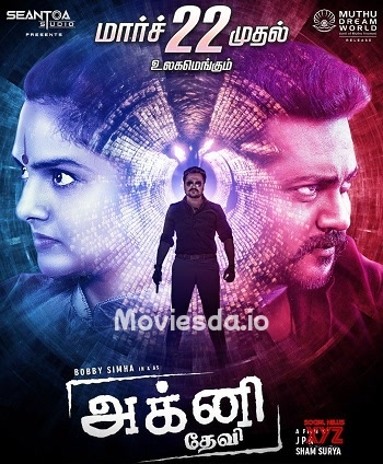 Agni Devi (2019) - Tamil Movie Poster