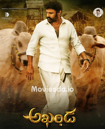 Akhanda (2022) - Tamil Movie Poster