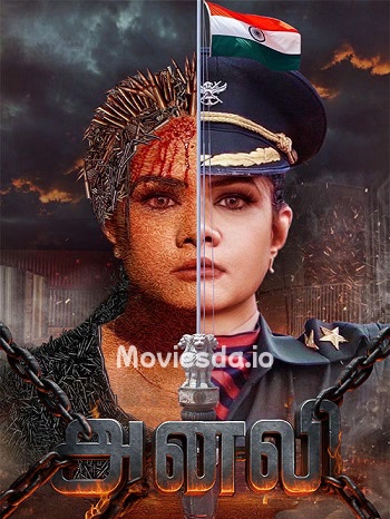Anali (2026) - Tamil Movie Poster