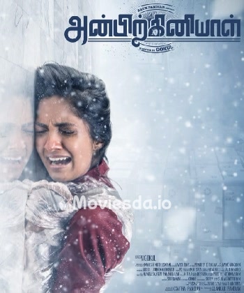 Anbirkiniyal (2021) - Tamil Movie Poster