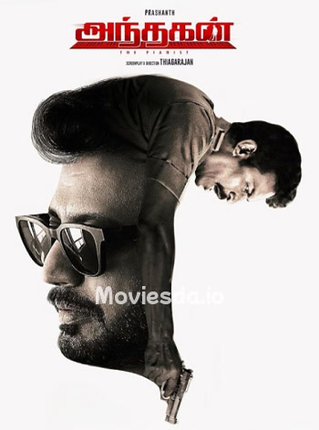 Andhagan (2024) - Tamil Movie Poster
