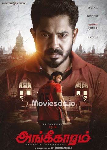 Angikaaram (2026) - Tamil Movie Poster