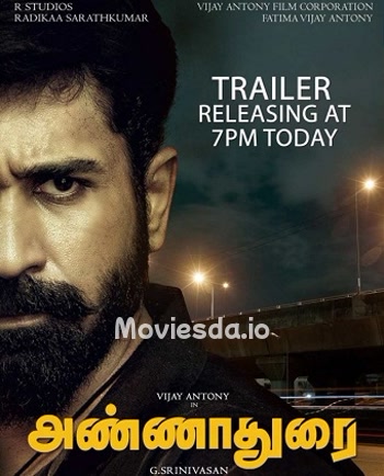 Annadurai (2017) - Tamil Movie Poster