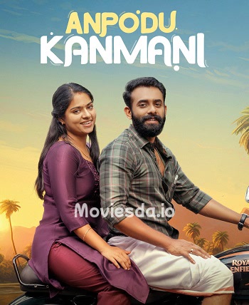 Anpodu Kanmani (2025) - Tamil Movie Poster