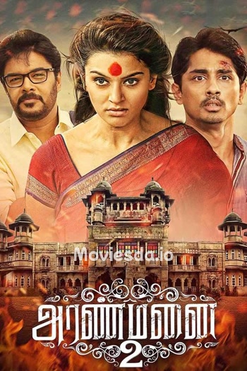 Aranmanai 2 (2016) - Tamil Movie Poster