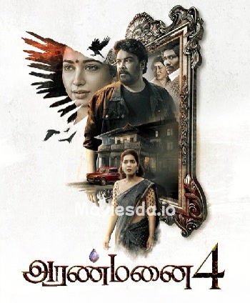 Aranmanai 4 (2024) - Tamil Movie Poster