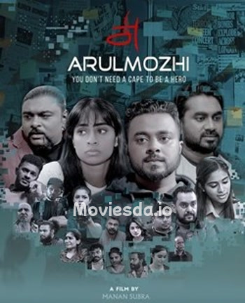 Arul Mozhi (2022) - Tamil Movie Poster