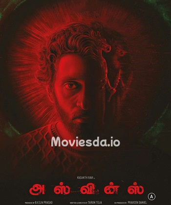Asvins (2023) - Tamil Movie Poster