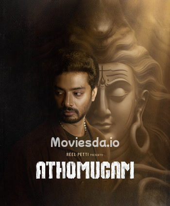 Athomugam (2024) - Tamil Movie Poster