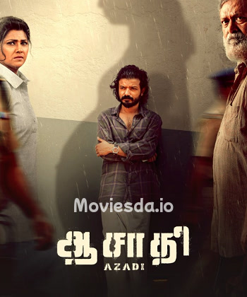 Azadi (2025) - Tamil Movie Poster
