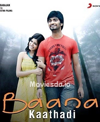 Baana Kaathadi (2010) - Tamil Movie Poster