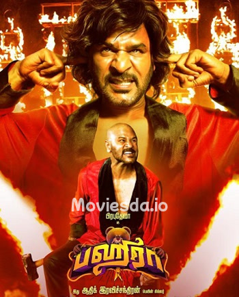 Bagheera (2023) - Tamil Movie Poster