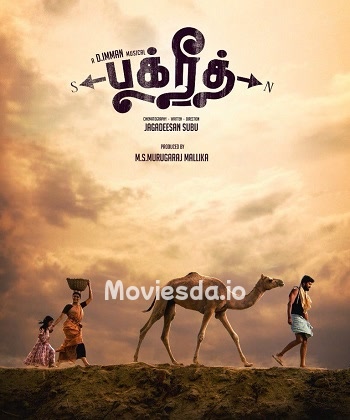 Bakrid (2019) - Tamil Movie Poster