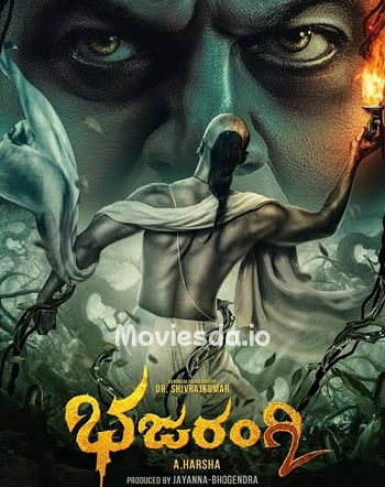 Bhajarangi (2022) - Tamil Movie Poster