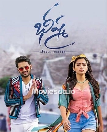 Bheeshma (2020) - Tamil Movie Poster