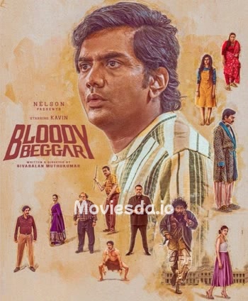Bloody Beggar (2024) - Tamil Movie Poster