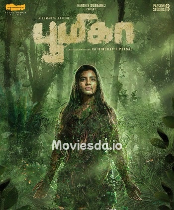 Boomika (2021) - Tamil Movie Poster