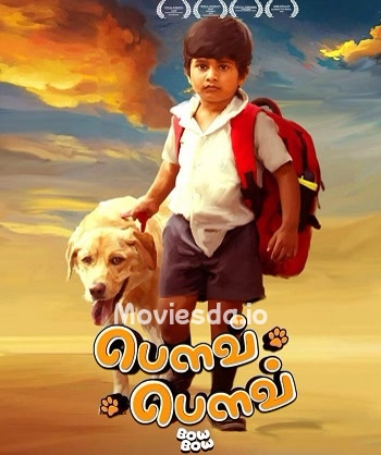 Bow Bow (2019) - Tamil Movie Poster