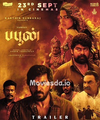 Buffoon (2022) - Tamil Movie Poster
