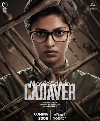 Cadaver (2022) - Tamil Movie Poster