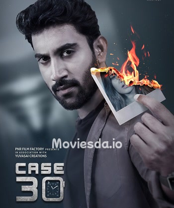 Case 30 (2024) - Tamil Movie Poster