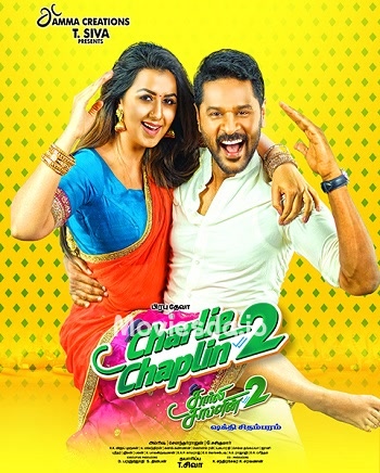 Charlie Chaplin 2 (2019) - Tamil Movie Poster