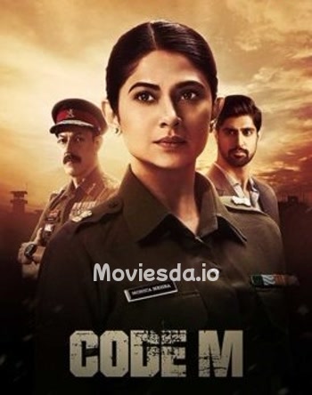 Code M Season 1 (2020) - Tamil Movie Poster