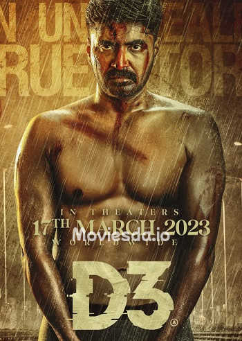 D3 (2023) - Tamil Movie Poster