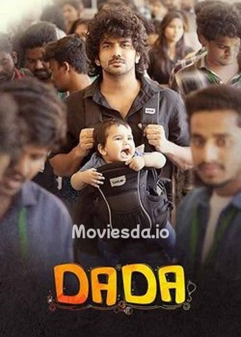 Dada (2023) - Tamil Movie Poster