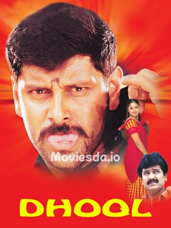 Dhool (2003) - Tamil Movie Poster