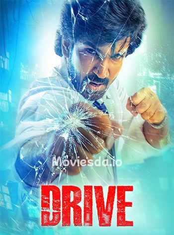 Drive (2025) - Tamil Movie Poster