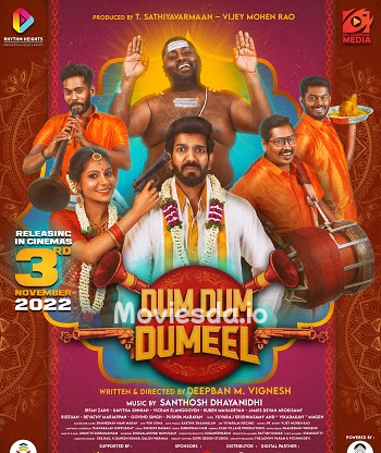 Dum Dum Dumeel (2022) - Tamil Movie Poster