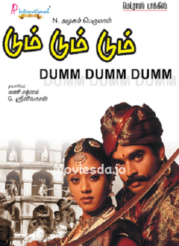 Dumm Dumm Dumm - Tamil Movie Poster