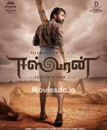 Eeswaran (2021) - Tamil Movie Poster