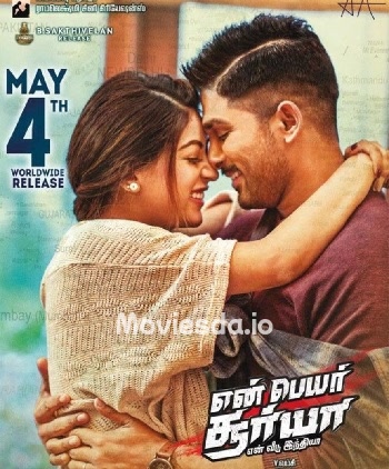 En Peyar Surya En Veedu India (2018) - Tamil Movie Poster