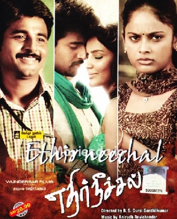 Ethir Neechal (2013) - Tamil Movie Poster