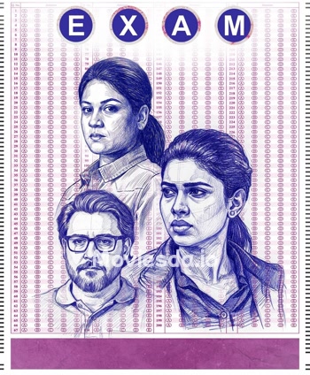 Exam (2026) - Tamil Movie Poster