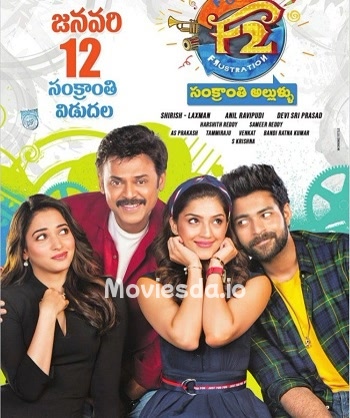 F2 Fun and Frustration (2019) - Tamil Movie Poster