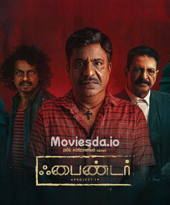 Finder (2024) - Tamil Movie Poster