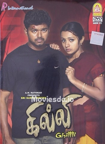 Ghilli - Tamil Movie Poster