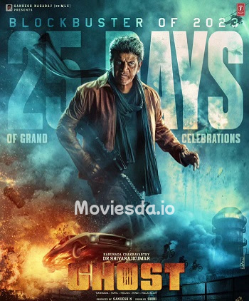 Ghost (2023) - Tamil Movie Poster