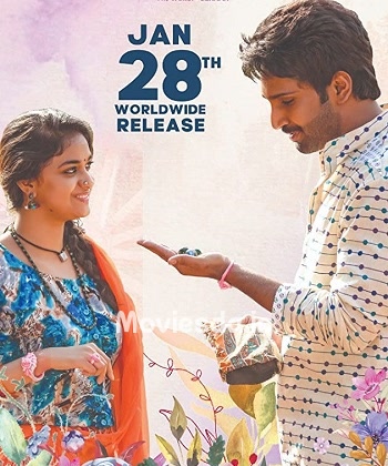 Good Luck Sakhi (2022) - Tamil Movie Poster