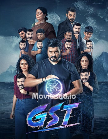 GST (2026) - Tamil Movie Poster